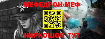 Альфа ПВП Жуковский