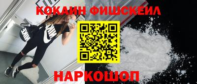 соль курить ск Заводоуковск