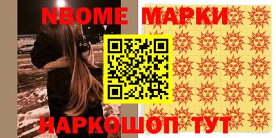 Альфа ПВП Жуковский