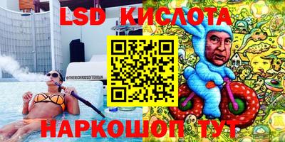 Альфа ПВП Жуковский
