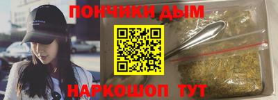 Альфа ПВП Жуковский