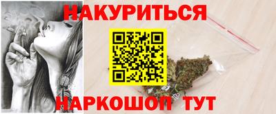 Альфа ПВП Жуковский