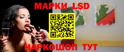 Альфа ПВП Жуковский