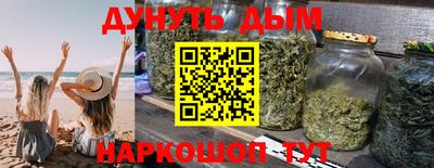Альфа ПВП Жуковский