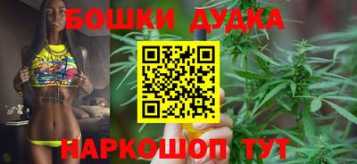 соль курить ск Заводоуковск