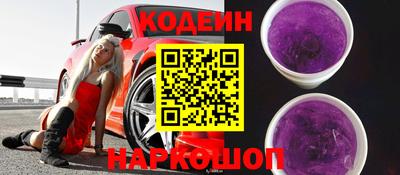 Альфа ПВП Жуковский