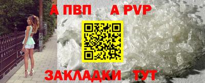 MESCALINE Заволжье