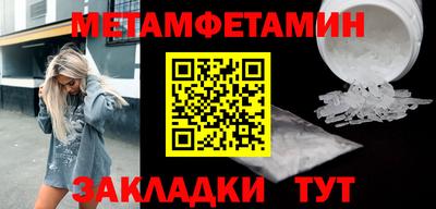 MESCALINE Заволжье