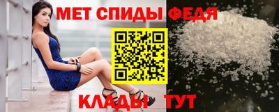 MESCALINE Заволжье