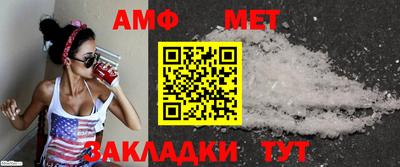 Альфа ПВП Жуковский