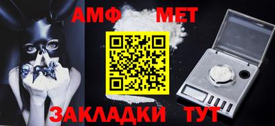 MESCALINE Заволжье