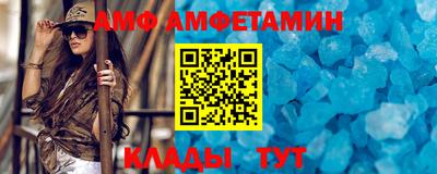 Альфа ПВП Жуковский
