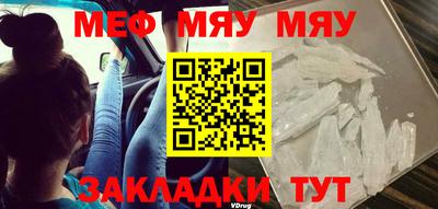 Альфа ПВП Жуковский